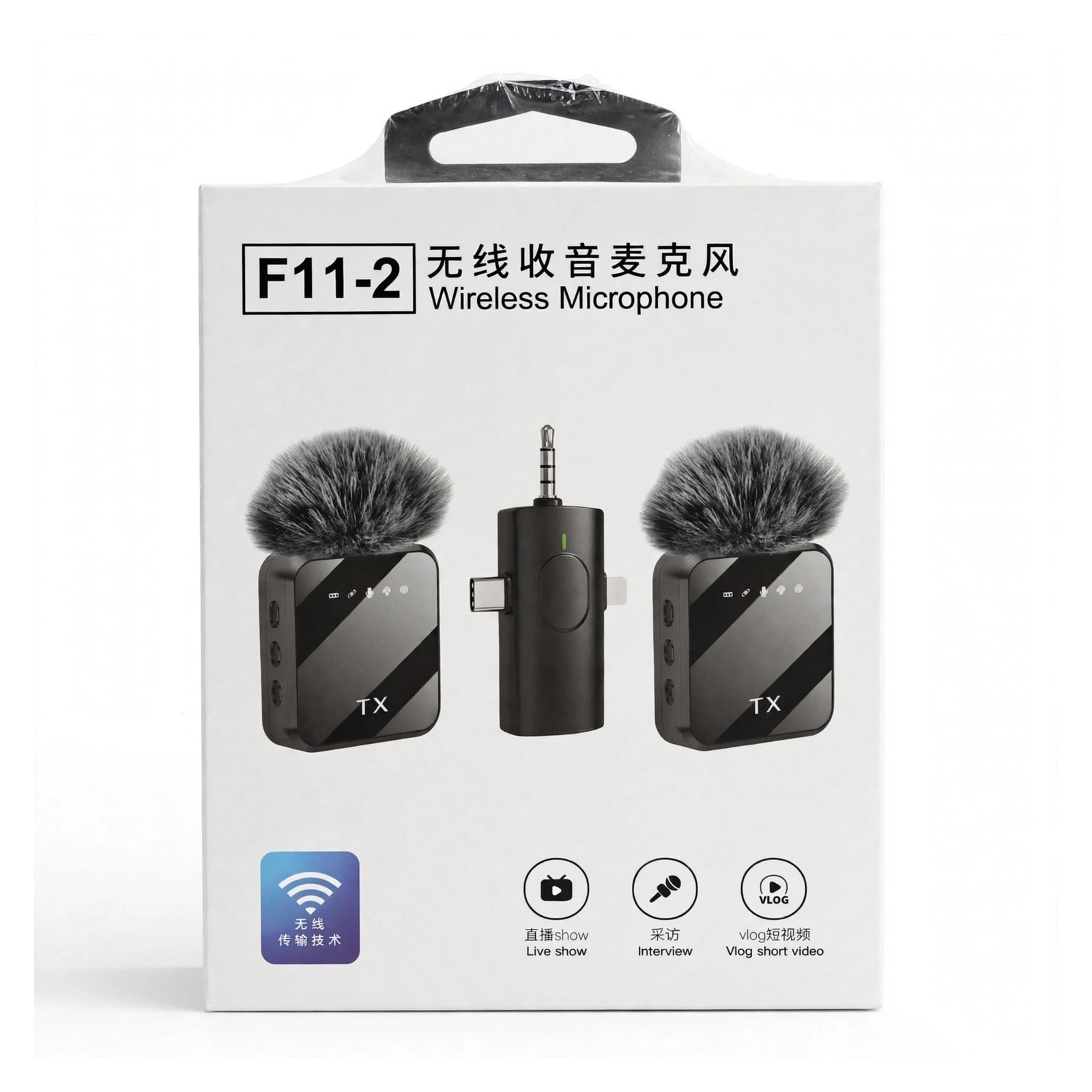 F11-2 Wireless Microphone