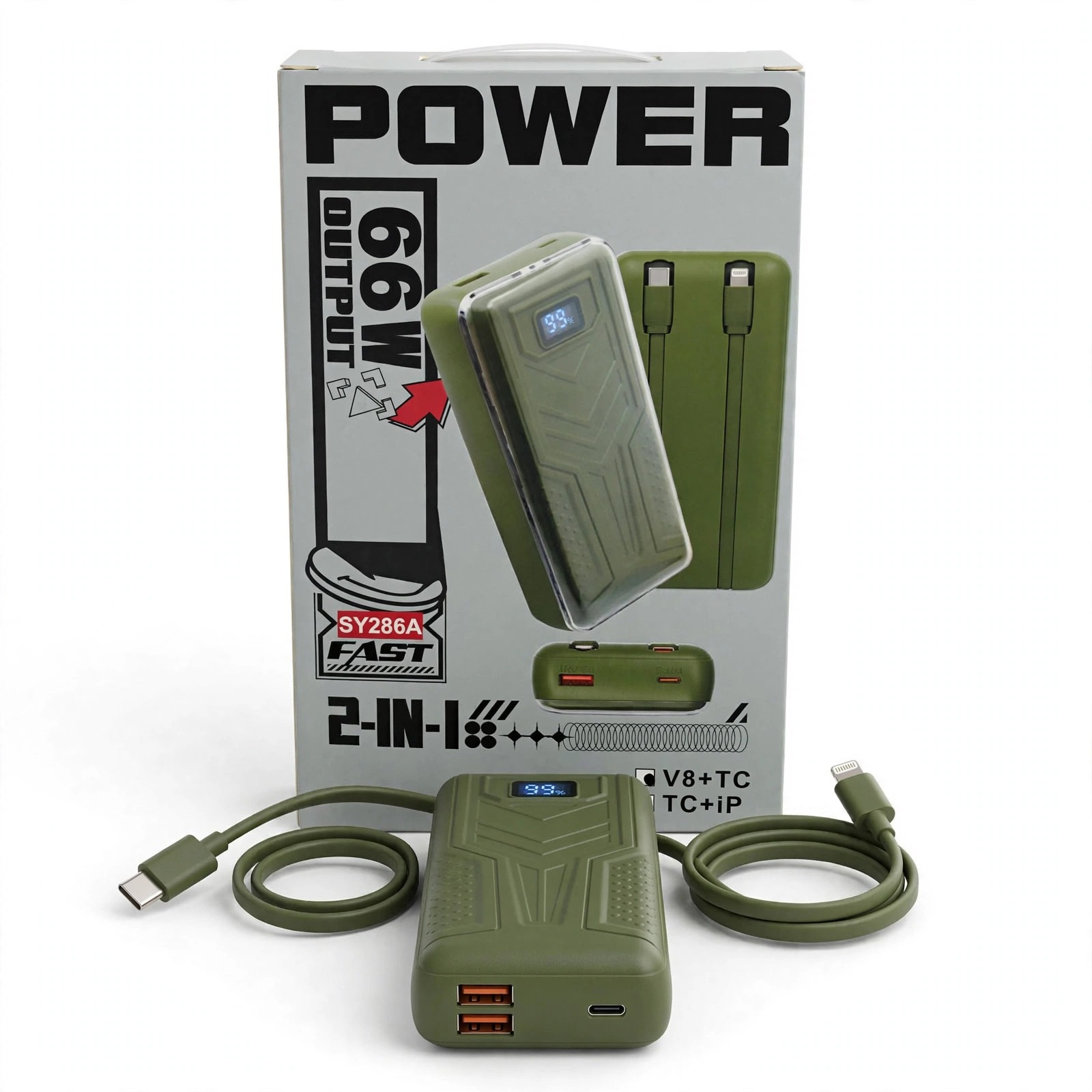 SY286A 66W 2-in-1 Fast Power Bank